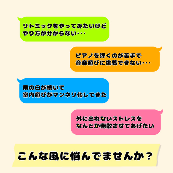 保育シアター 4月 誕生会 ほいく教材 保育 シアター カエルの歌 リトミック 室内 ほいく かえる 歌 かえるのうた 4枚目の画像