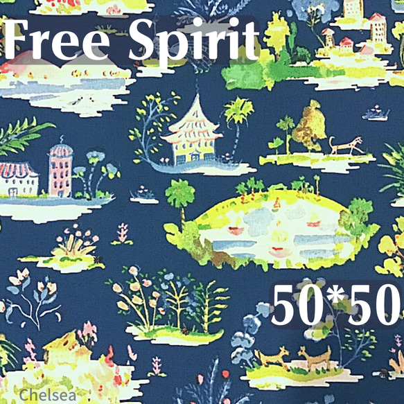 Free Spirit　 風景柄　フリースピリット　US 綿　生地　紺　青 1枚目の画像