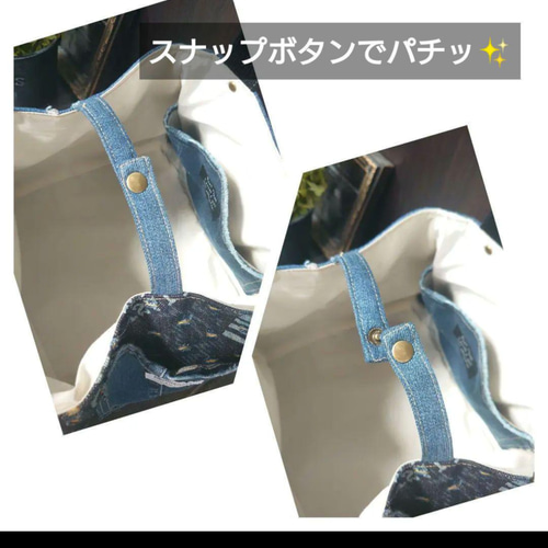 【Kal】大きなデニムバック　No.643　デニムリメイク DENIM03 ハンドメイド・手芸 【Kal様専用】大きなデニムバック