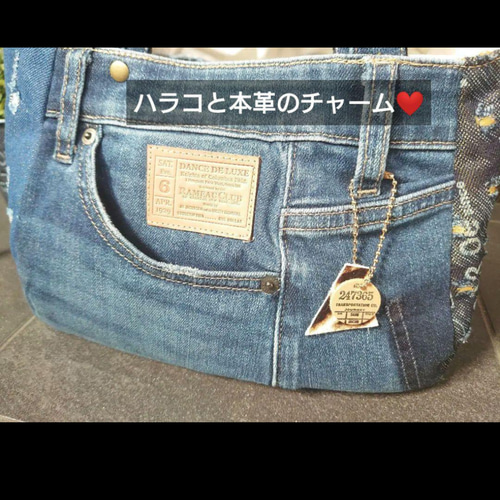 ジュニママ様 Ｎｏ542 デニムリメイクバッグ リメイクデニム カゴバッグ 楽天市場】【セール除外商品】トートバッグ / 公式 CUBE SUGAR
