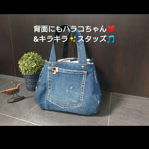 No.226-②【DENIM✖️スクエアころりんバッグ❤️】デニム