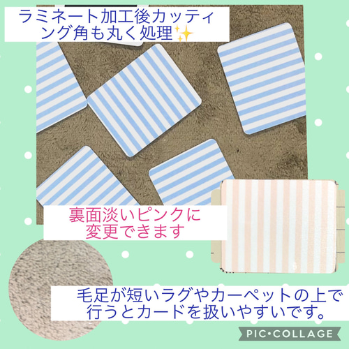 都道府県章カード 神経衰弱 家庭学習 レクリエーション 脳トレ 社会