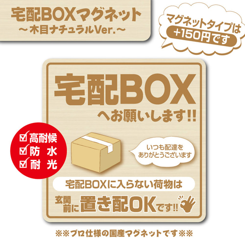 倉木麻衣　ステッカーボックス 7136VYSSQIL._UF350,350_QL50_.jpg
