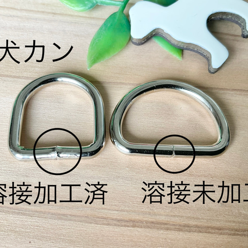 犬 首輪＆リードセット 定番 人気オシャレ 花柄 小型犬 中型犬