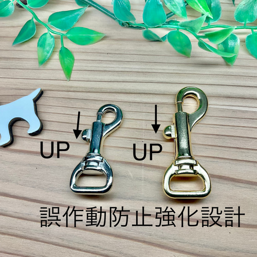 犬 首輪＆リードセット 定番 人気オシャレ 花柄 小型犬 中型犬