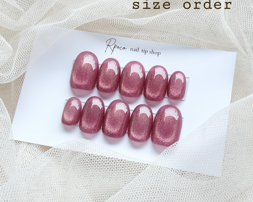 No.06 マグネットネイル『 plum 』 シンプル美フォルムワンカラー