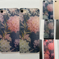 宵闇の紫陽花 柄スマホケースiPhone12/iPhoneXR/iPhone11/iPhone13/iPhone14藍色 3枚目の画像
