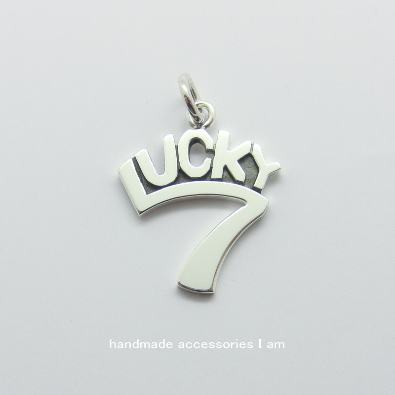 受注生産商品　ラッキーセブンペンダント　シルバー925　IP0227