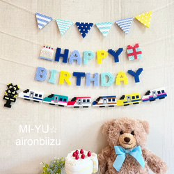 お名前入り！ ハーフバースデーガーランド 記念撮影 メモリアル 雑貨