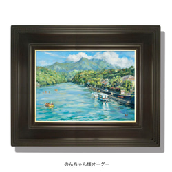 直接引取り限定6980円　91cm 117cm油絵　特大作品 波の歌-1】 油絵原画 F8サイズ 一点物 豪華プレゼント付き 絵画