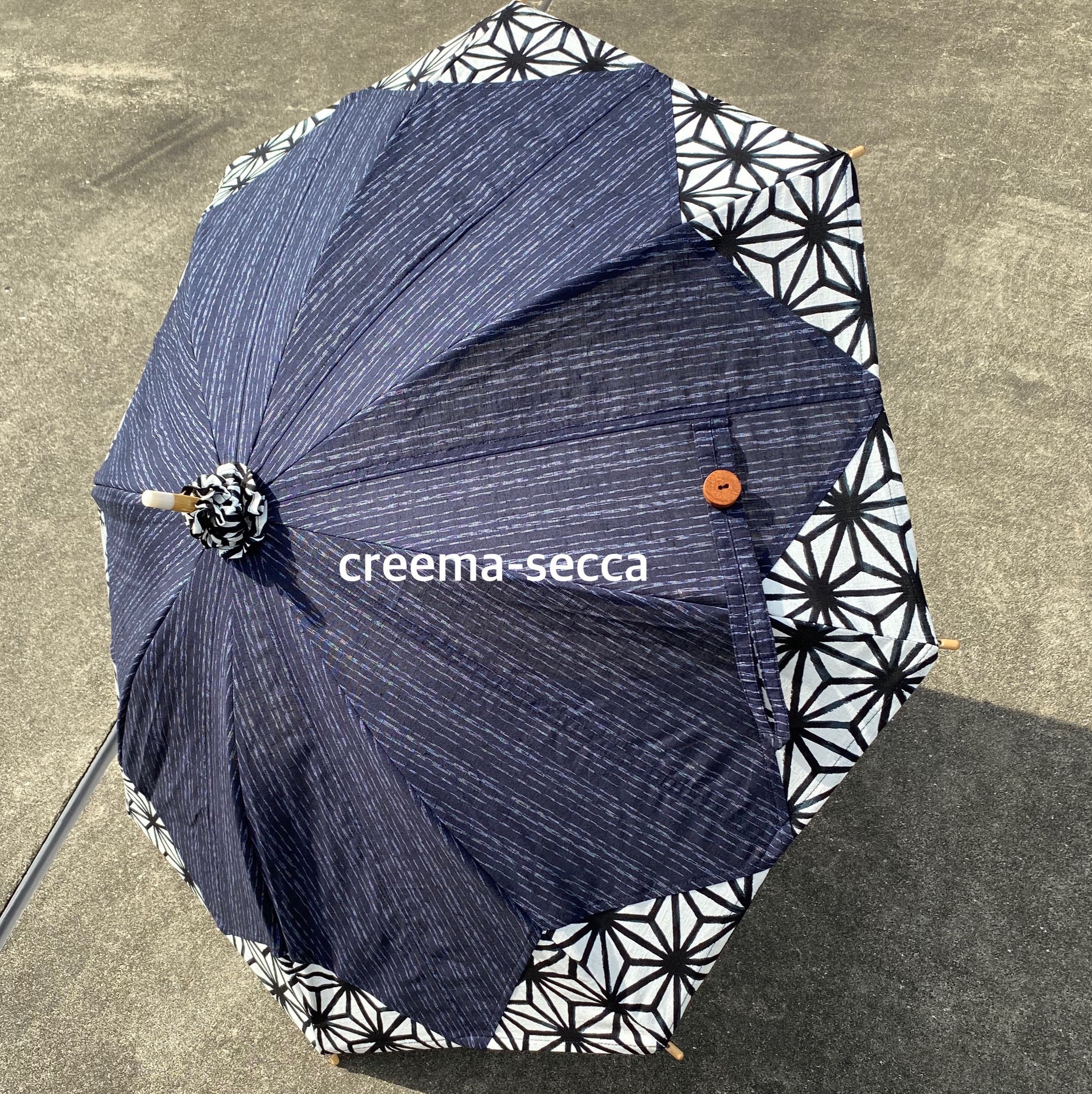 ＊送料無料＊ 日傘　麻の葉とボーダー