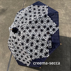 地下足袋リメイク24cm ブーツ secca 通販 8240392｜Creema(クリーマ)