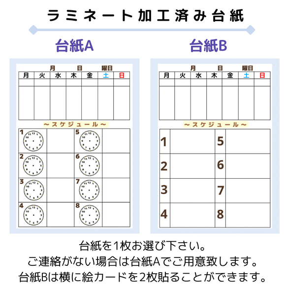  第2張的照片