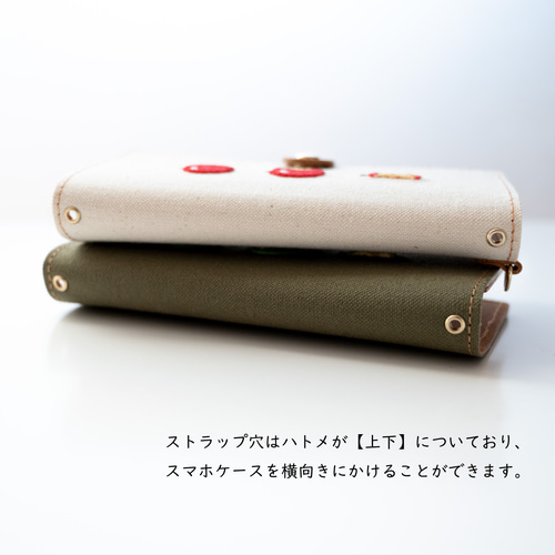 全機種対応 スマホケース 手帳型 【 new フレッシュアップル