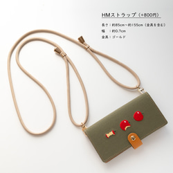 全機種対応 スマホケース 手帳型 【 new フレッシュアップル 】 ゴールドパーツ 刺繍 レザー 帆布 A308I 10枚目の画像