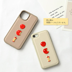 全機種対応 スマホケース 手帳型 【 new フレッシュアップル 】 ゴールドパーツ 刺繍 レザー 帆布 A308I 18枚目の画像