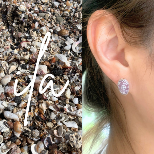 シェルピアス タカラガイ(ピンクパープル) 【ila】自然の中から生まれ