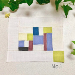 ポジャギ リネンマルチクロス ホワイトミックス カーテン 손끝세상