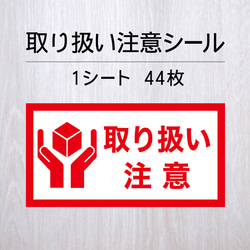 楽天市場】超低排出ガス車 ステッカー ジョーク 面白い パロディ