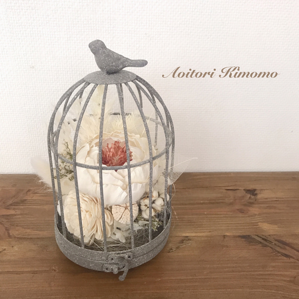 フライングリース バードゲージアレンジ 置き型リース