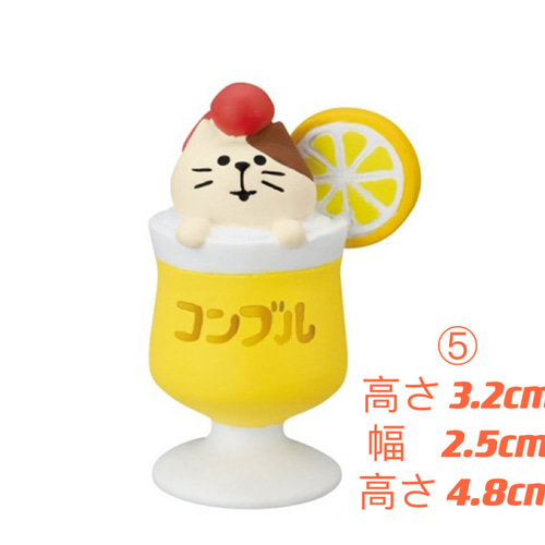 飾りもの レモン家族 インテリア 置物 その他置物 koto 通販 15911091