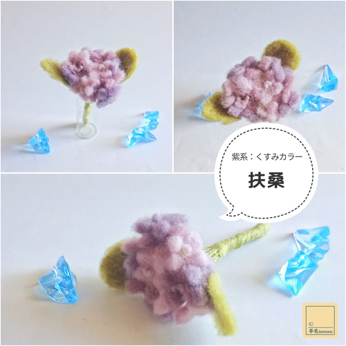 ♥️羊毛フェルト♥️７月のアレンジメント♪ 雪だるまバーン⛄️ #あやとよしこ #羊毛フェルト #コースター