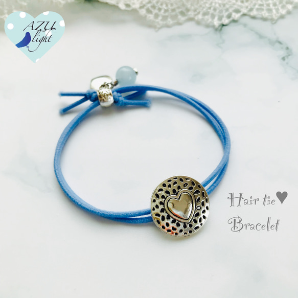 ブルーカルセドニー ヘアゴム A 【公式通販】