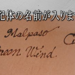 送料無料！ペン＆ペンシルケース、大きく開いて使いやすい、栃木の特別な赤が魅力です 6枚目の画像