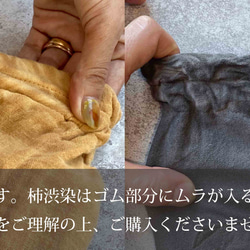 【福袋】燈籠袖切換T卹/黑色+燈籠褲/灰色 第18張的照片