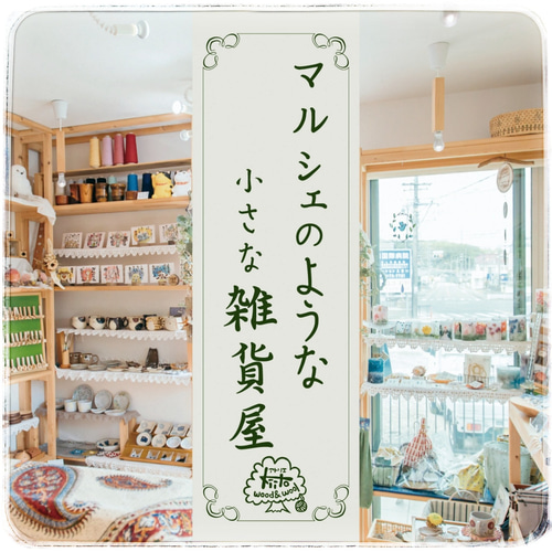 【花うさぎ】茶碗　クリスマス ご飯茶碗 花うさぎ(全2色） : 小林陶芸 - 通販 - Yahoo!ショッピング