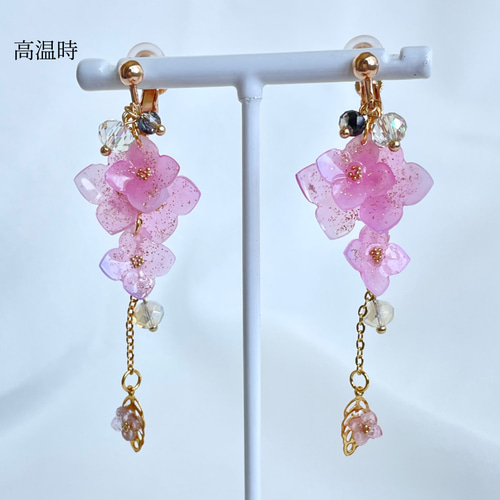 色が変わる紫陽花イヤリング/ピアス ٭❀* 淡いグラデーション 揺れる