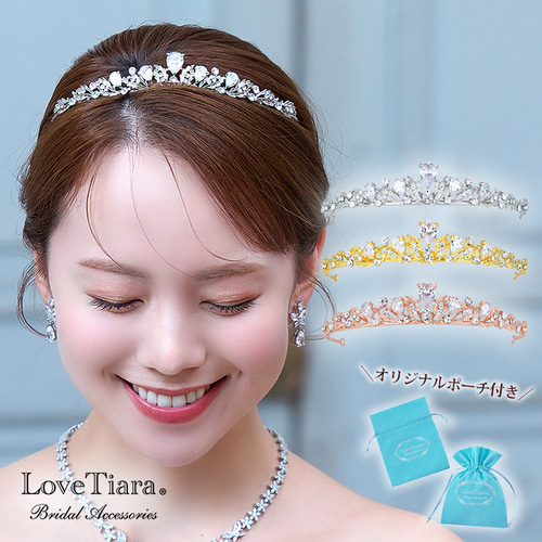 ピュアスパークルティアラT-107|花嫁 結婚式 挙式 ウエディング