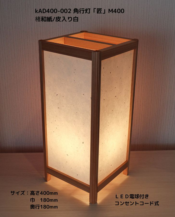 60cm 文机 【大幅値下げ】KORINDO 根来 越前塗 文机 二月堂