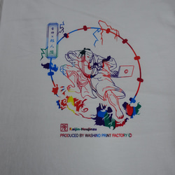 手捺染オリジナルTシャツ（雷神×邦人図） 5枚目の画像