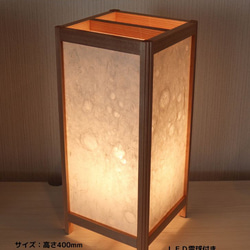 和風照明・インテリア照明 ADTP-1632 角行灯「匠」 Mサイズ 楮和紙
