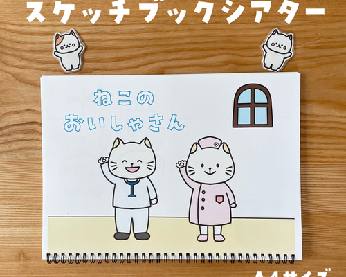 b0196a135808dc8e2cddbf00707535