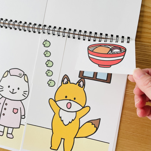 スケッチブックシアター ねこのお医者さん おもちゃ・人形 rabbit.fur 