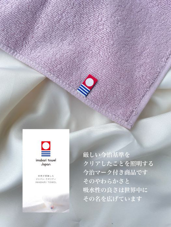 【名入れ刺繍】今治タオルハンカチ 母の日/おそろい/プレゼント/ギフト/ハンカチ/タオル/推し活/メンバーカラー/犬猫 5枚目の画像