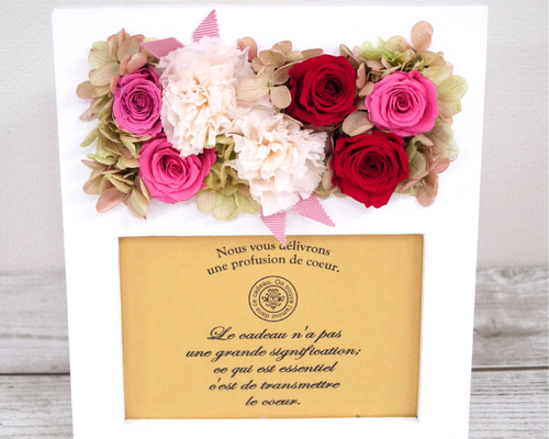 プリザーブドフラワーバラとカーネーションのフォトフレーム