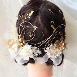 オーガンジーリボンアレンジ☆ヘッドパーツ 成人式 卒業式 髪