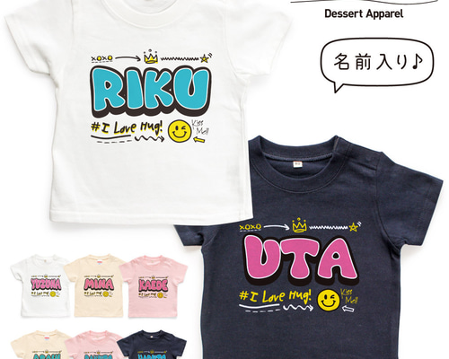 子供服　ベビー　キッズ　画像1枚目、2枚目まとめ売り まとめ売り/ベビー服/子供服18点セット 70cmから80cmくらい
