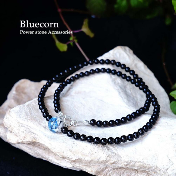 SV925 K2 藍色藍銅礦 Morion 黑水晶項鍊天然石 ~ 來自神聖喜馬拉雅山的禮物 第2張的照片