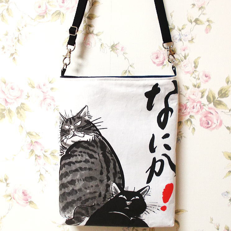 (手づくり)\