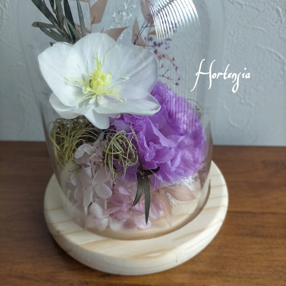 お供え花 White × purpleトルコキキョウ クリスマスローズ ドーム型アレンジメント プリザーブドフラワー 2枚目の画像