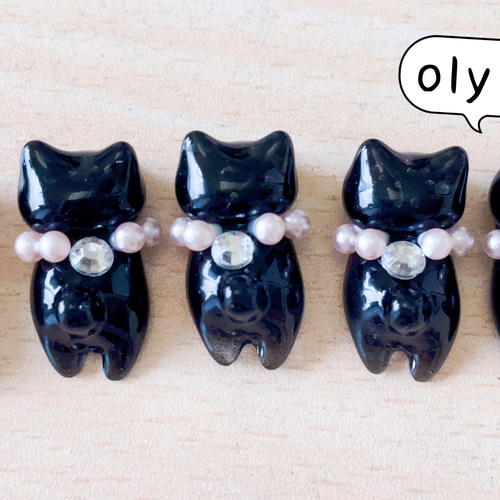 ねこちゃん レジンパーツ デート気分③ ねこちゃん レジンパーツ