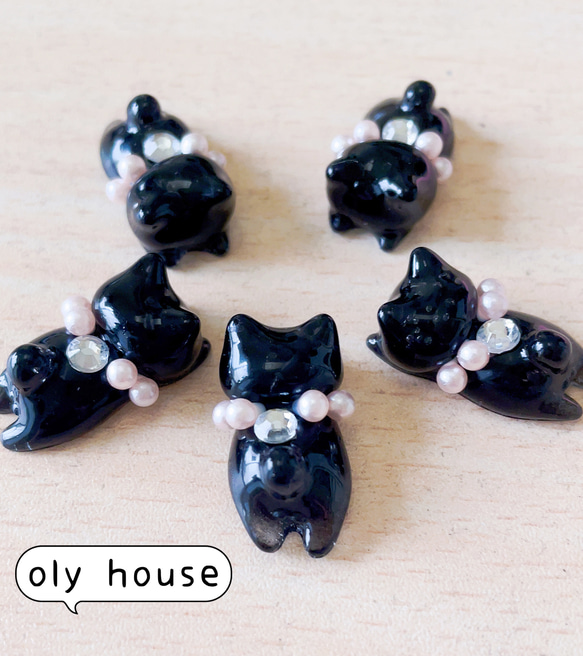 ぐで猫シリーズ 黒猫首輪@1 5匹セット レジン パーツ デコパーツ おり 