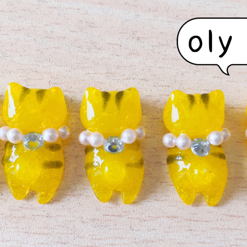 ぐで猫シリーズ 黄虎猫首輪@1 5匹セット レジン パーツ デコパーツ 