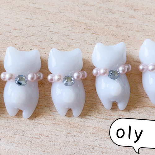 白猫　ぐで猫　じゃれ猫　きのこチャーム　ハンドメイド　レジン猫チャーム 176242079.jpg?cmsp_timestamp=