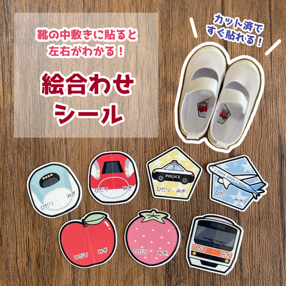 Number_i シールホルダー　シール３つセット Number_i シールホルダー シールセット Number_i ナンバーアイ