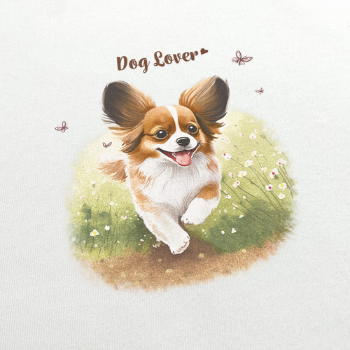 自然に囲まれた パピヨン 】Tシャツ おしゃれ かわいい 犬 ペット うち  